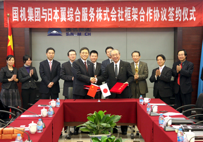 拉斯维加斯9888(中国游)官方网站