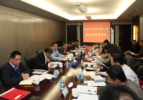 拉斯维加斯9888(中国游)官方网站