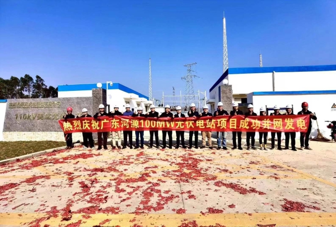 拉斯维加斯9888(中国游)官方网站