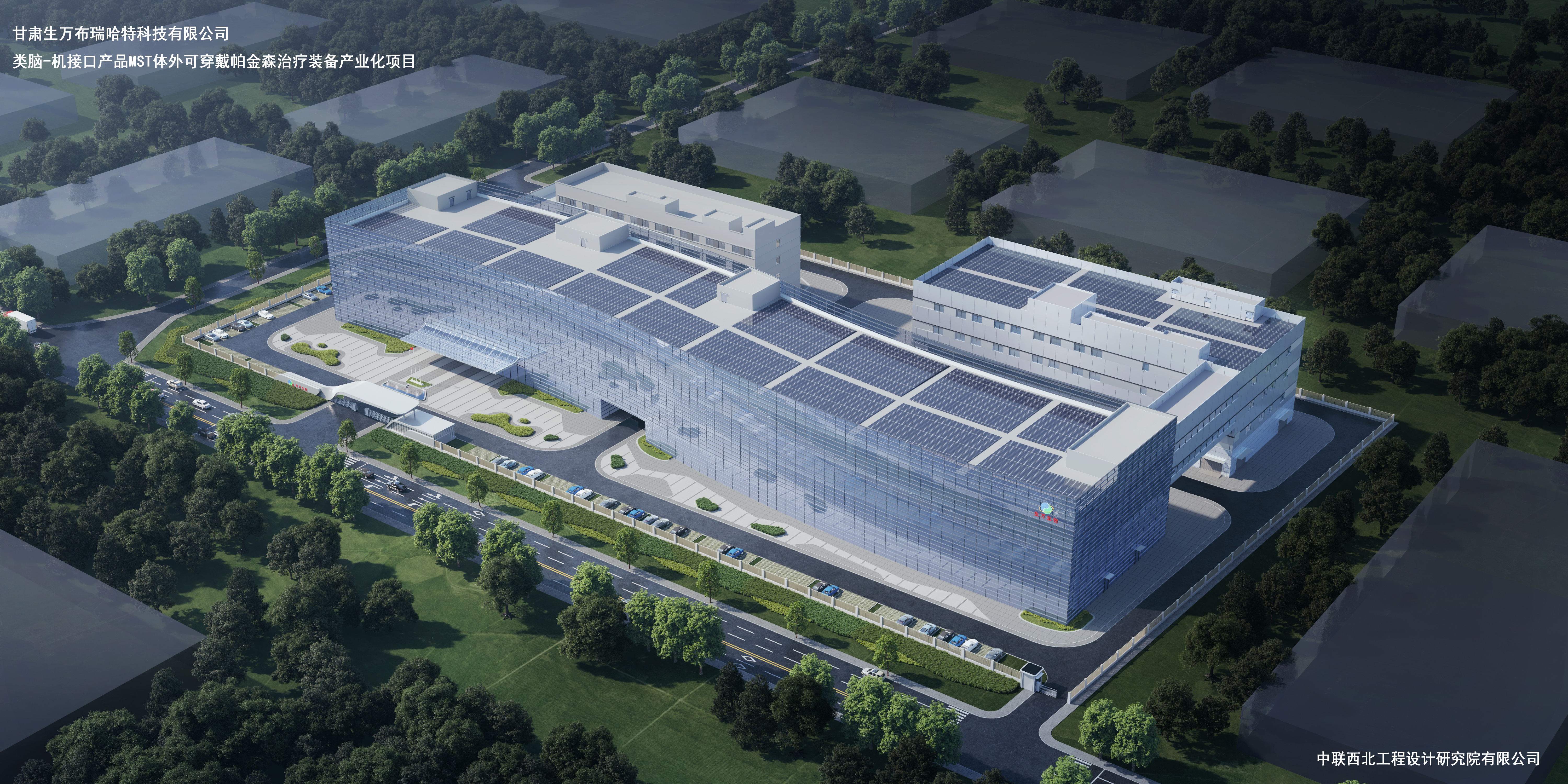 拉斯维加斯9888(中国游)官方网站