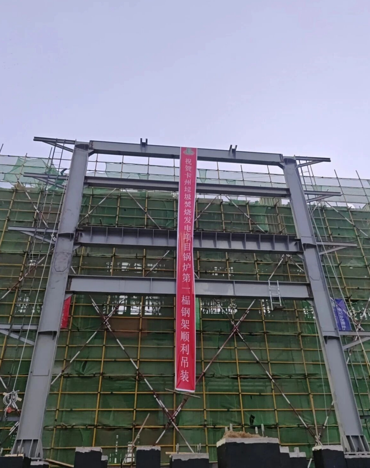 拉斯维加斯9888(中国游)官方网站