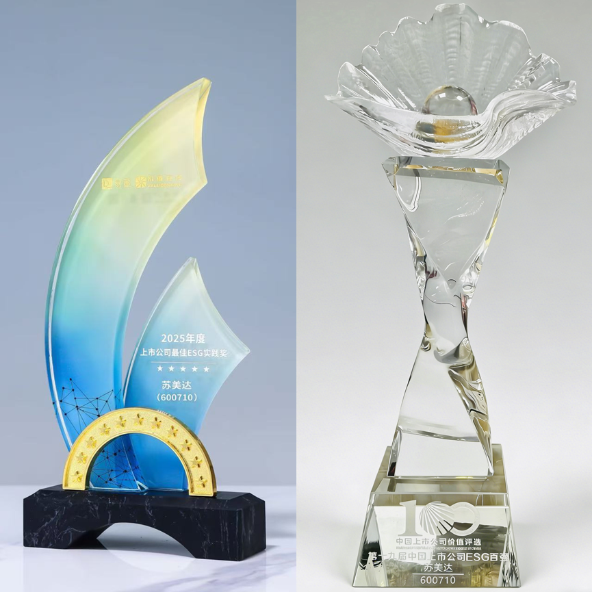 拉斯维加斯9888(中国游)官方网站