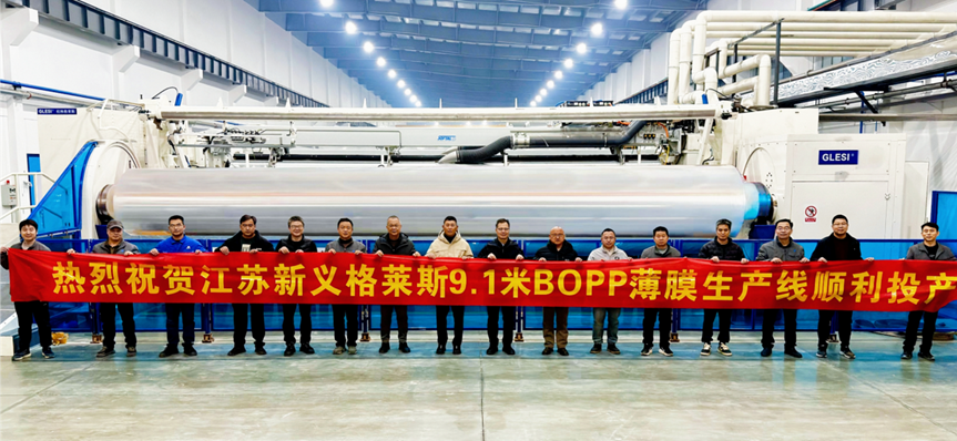 拉斯维加斯9888(中国游)官方网站