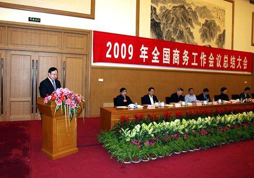 拉斯维加斯9888(中国游)官方网站