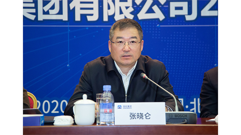 拉斯维加斯9888(中国游)官方网站