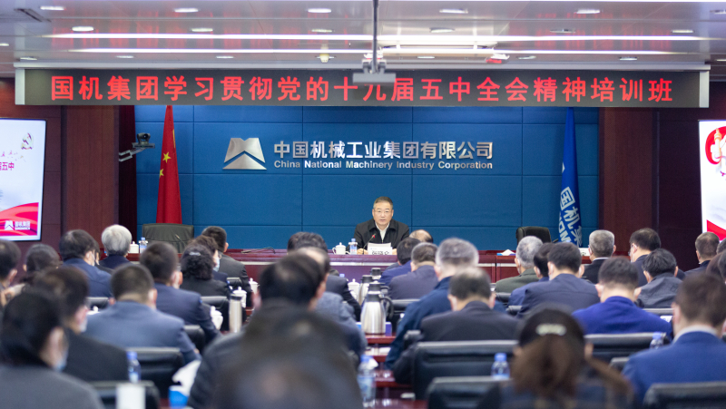 拉斯维加斯9888(中国游)官方网站