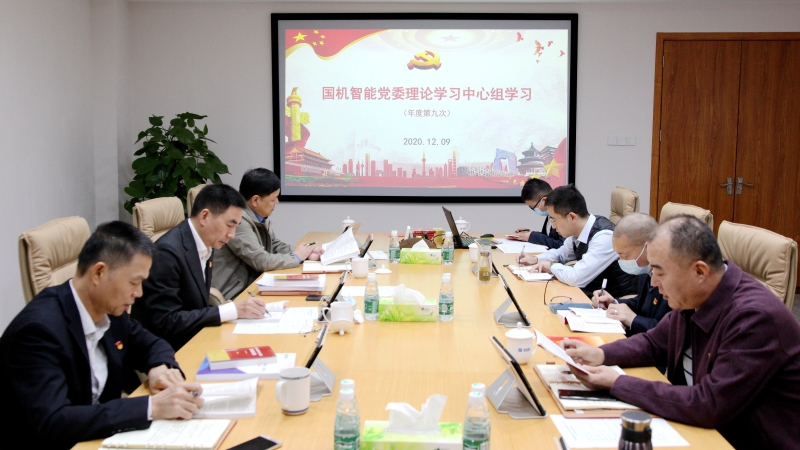 拉斯维加斯9888(中国游)官方网站