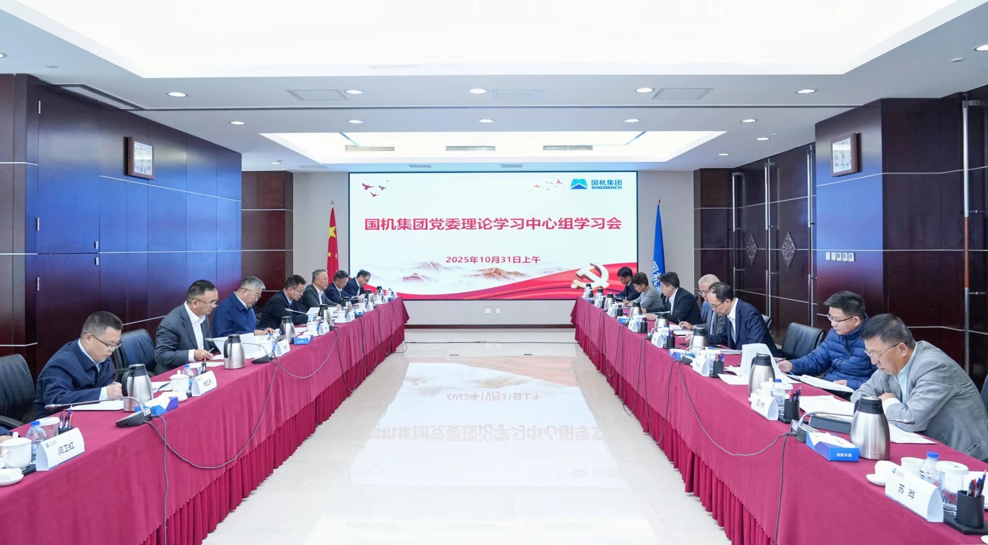 拉斯维加斯9888(中国游)官方网站