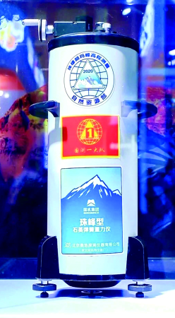 拉斯维加斯9888(中国游)官方网站