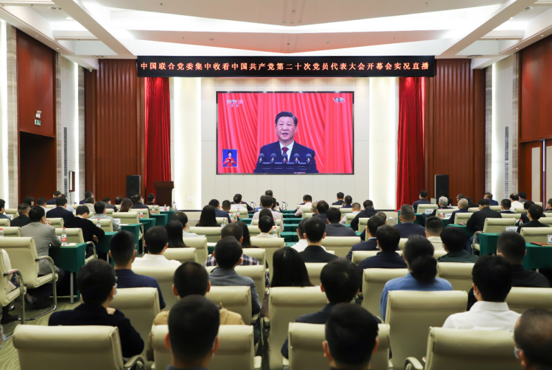 拉斯维加斯9888(中国游)官方网站