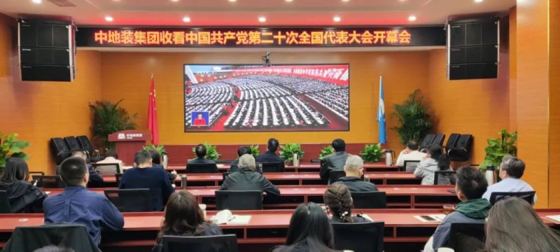 拉斯维加斯9888(中国游)官方网站