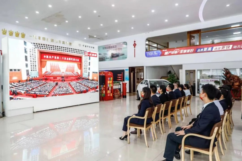 拉斯维加斯9888(中国游)官方网站