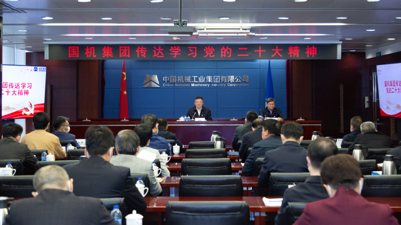 拉斯维加斯9888(中国游)官方网站