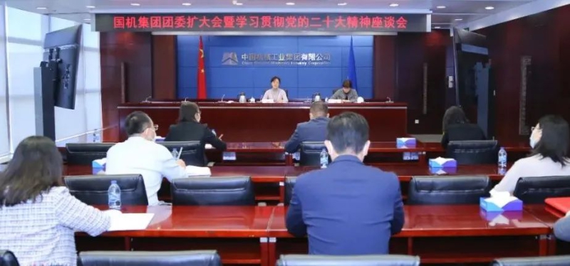 拉斯维加斯9888(中国游)官方网站