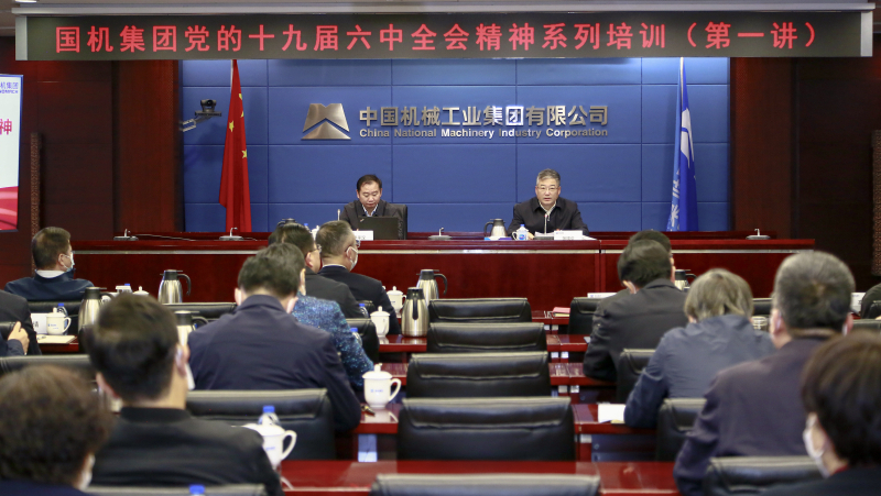 拉斯维加斯9888(中国游)官方网站