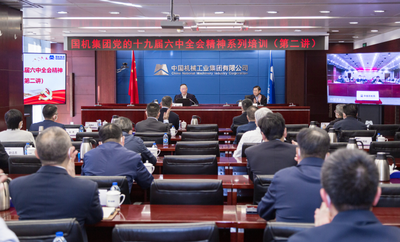 拉斯维加斯9888(中国游)官方网站