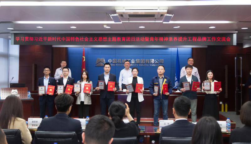 拉斯维加斯9888(中国游)官方网站