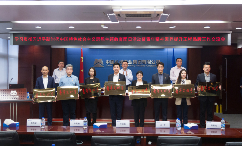 拉斯维加斯9888(中国游)官方网站