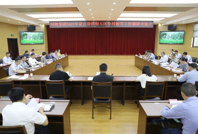 拉斯维加斯9888(中国游)官方网站