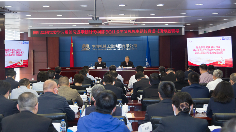 拉斯维加斯9888(中国游)官方网站