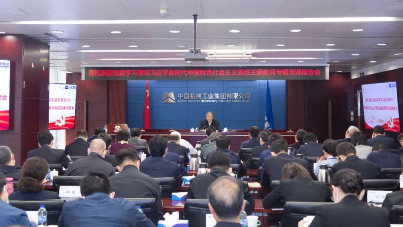 拉斯维加斯9888(中国游)官方网站