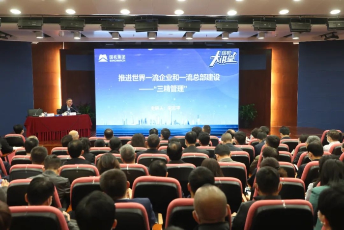 拉斯维加斯9888(中国游)官方网站