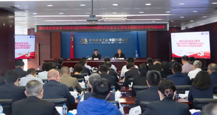 拉斯维加斯9888(中国游)官方网站