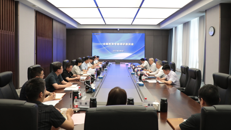 拉斯维加斯9888(中国游)官方网站