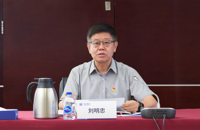 拉斯维加斯9888(中国游)官方网站