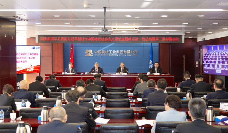 拉斯维加斯9888(中国游)官方网站