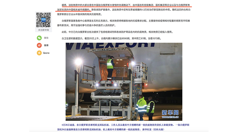 拉斯维加斯9888(中国游)官方网站