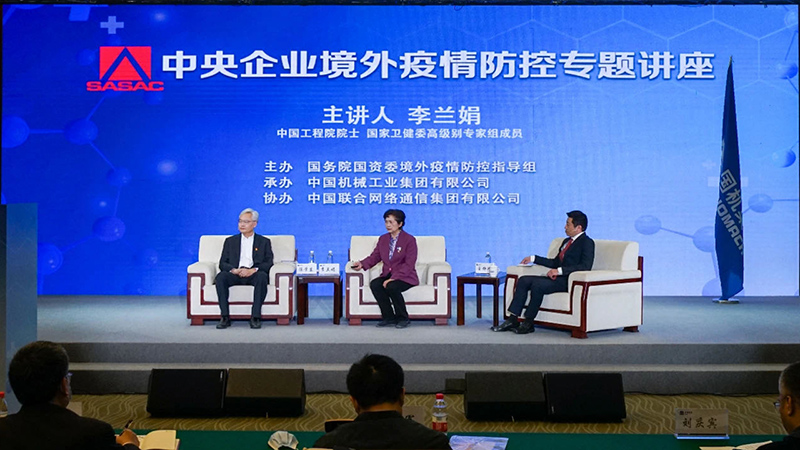 拉斯维加斯9888(中国游)官方网站