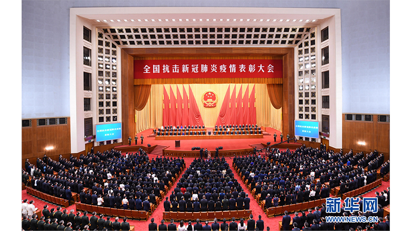 拉斯维加斯9888(中国游)官方网站