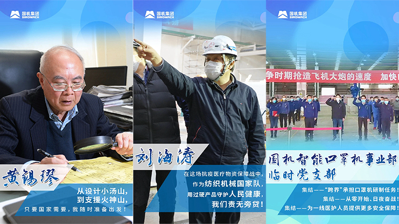 拉斯维加斯9888(中国游)官方网站