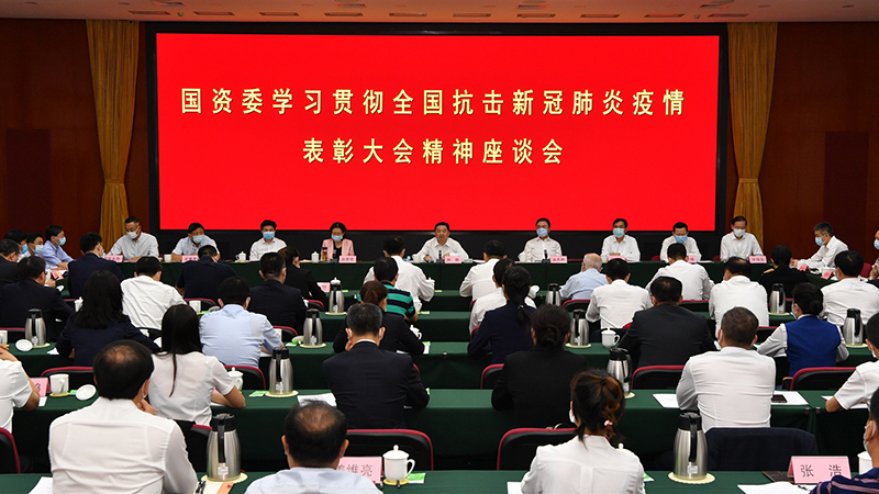 拉斯维加斯9888(中国游)官方网站