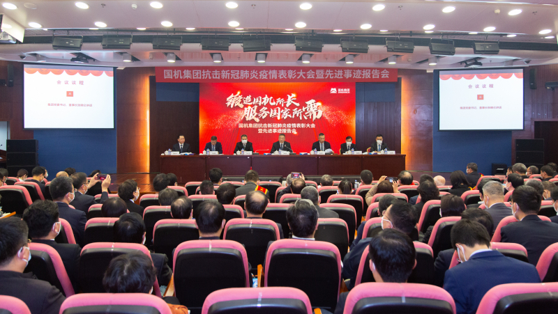 拉斯维加斯9888(中国游)官方网站