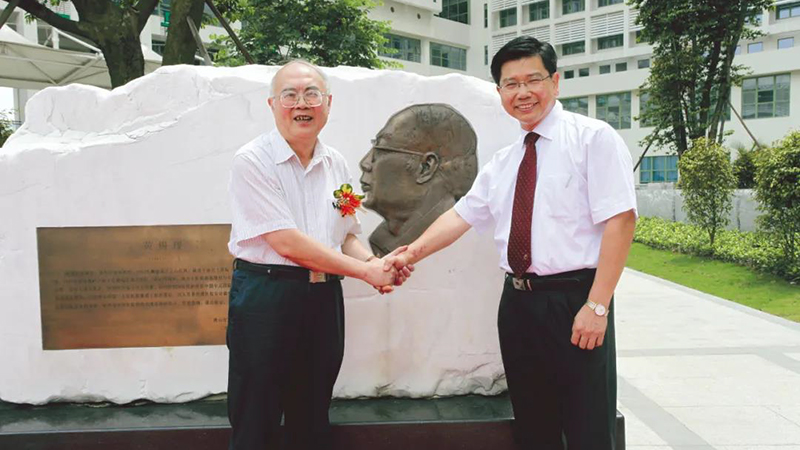 拉斯维加斯9888(中国游)官方网站