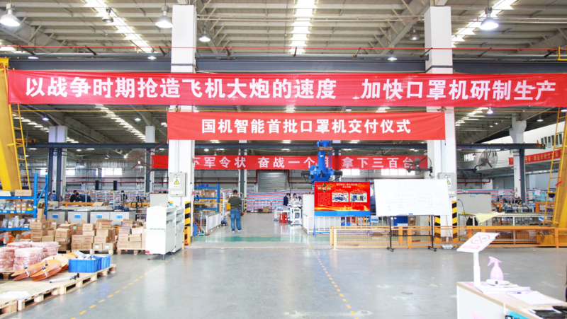 拉斯维加斯9888(中国游)官方网站