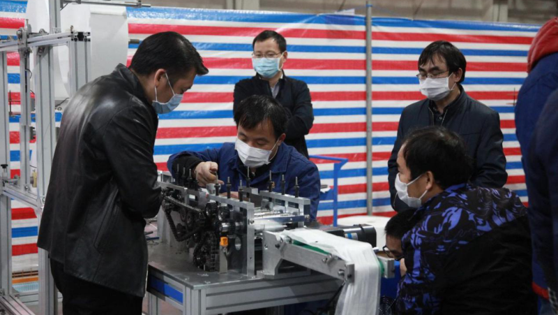 拉斯维加斯9888(中国游)官方网站