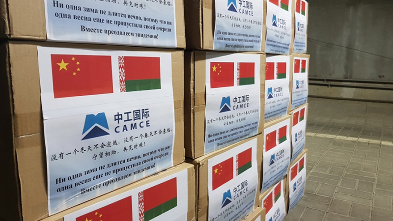 拉斯维加斯9888(中国游)官方网站